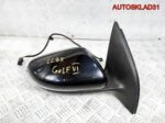 Зеркало правое Volkswagen Golf 6 5K0857508AH - АвтоСклад31.рф - авторазборка контрактные б/у запчасти в г. Белгород