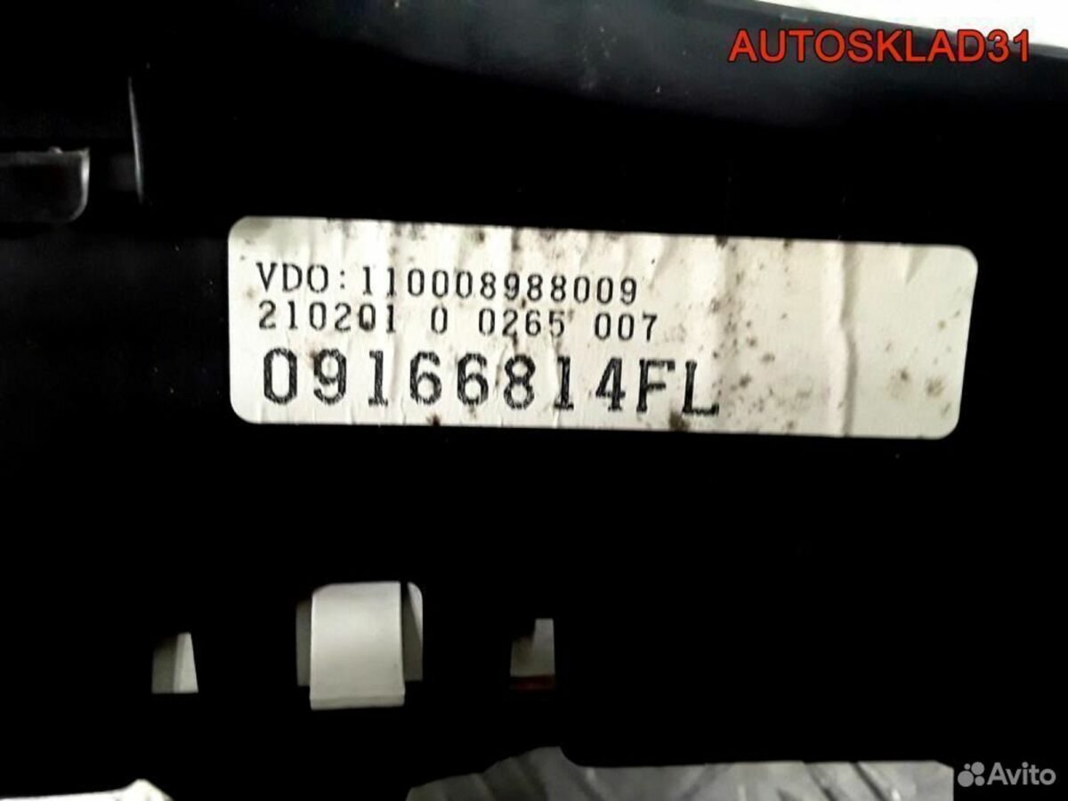 Панель приборов Opel Corsa C 09166814FL - АвтоСклад31.рф - авторазборка контрактные б/у запчасти в г. Белгород