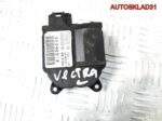 Моторчик заслонки отопителя Opel Vectra C 006972T - АвтоСклад31.рф - авторазборка контрактные б/у запчасти в г. Белгород