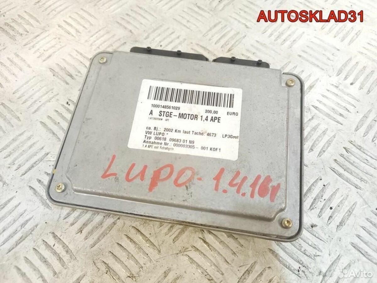 Блок эбу Volkswagen Lupo 1.4 APE 036906034F - АвтоСклад31.рф - авторазборка контрактные б/у запчасти в г. Белгород