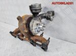Турбина VW Caddy 3 1.9 BJB 54399880022 Дизель - АвтоСклад31.рф - авторазборка контрактные б/у запчасти в г. Белгород