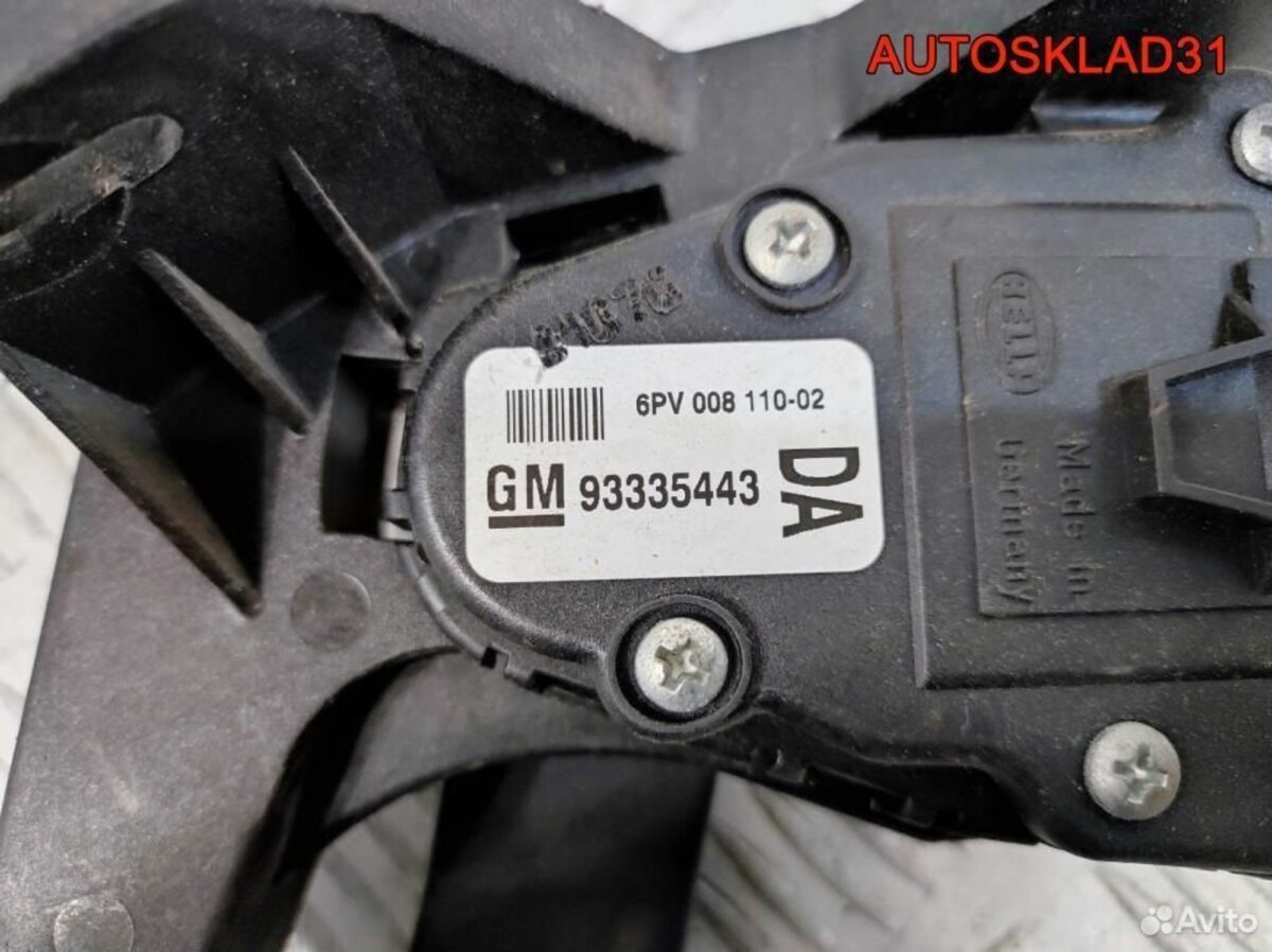 Педаль газа Opel Meriva 1.6 z16xep 93335443 - АвтоСклад31.рф - авторазборка контрактные б/у запчасти в г. Белгород