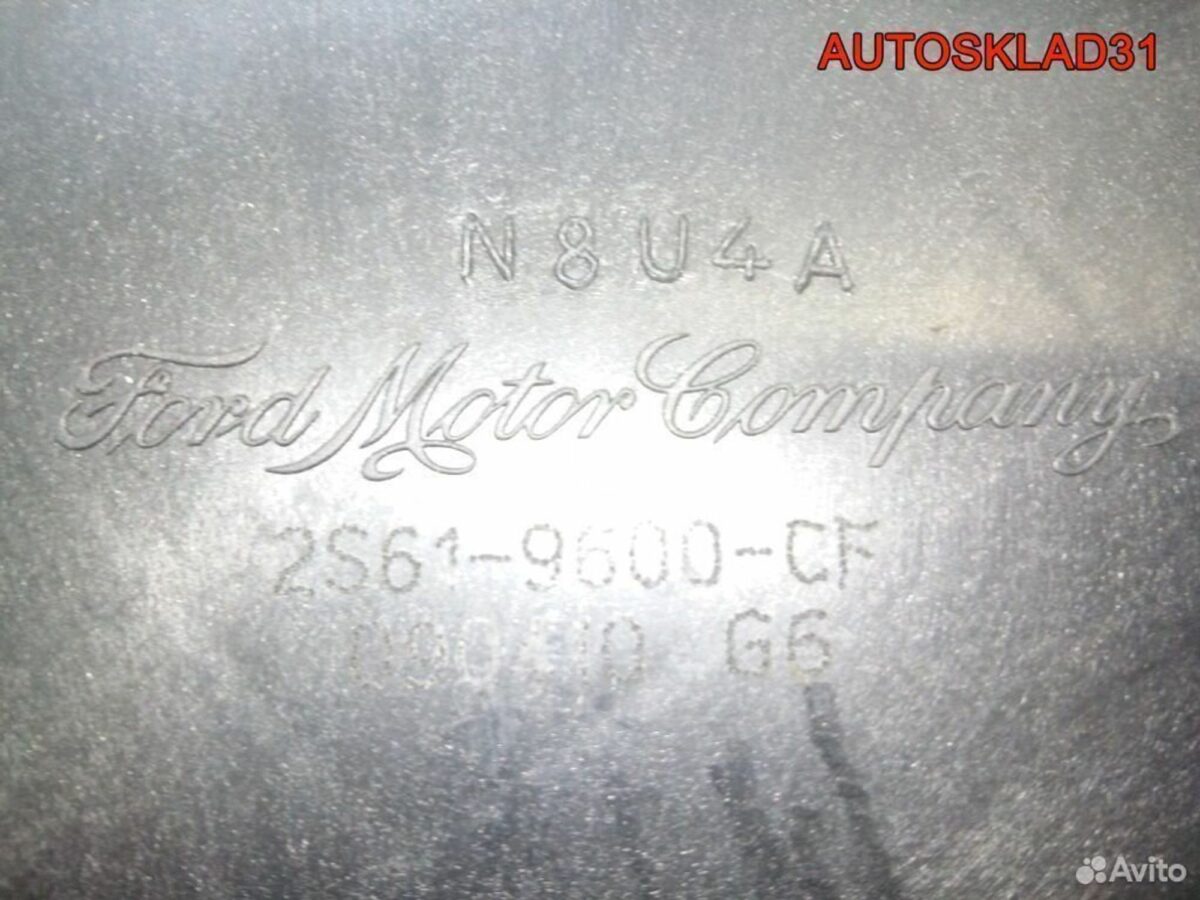 Корпус воздушного фильтра Ford Fusion 2S619600CF - АвтоСклад31.рф - авторазборка контрактные б/у запчасти в г. Белгород
