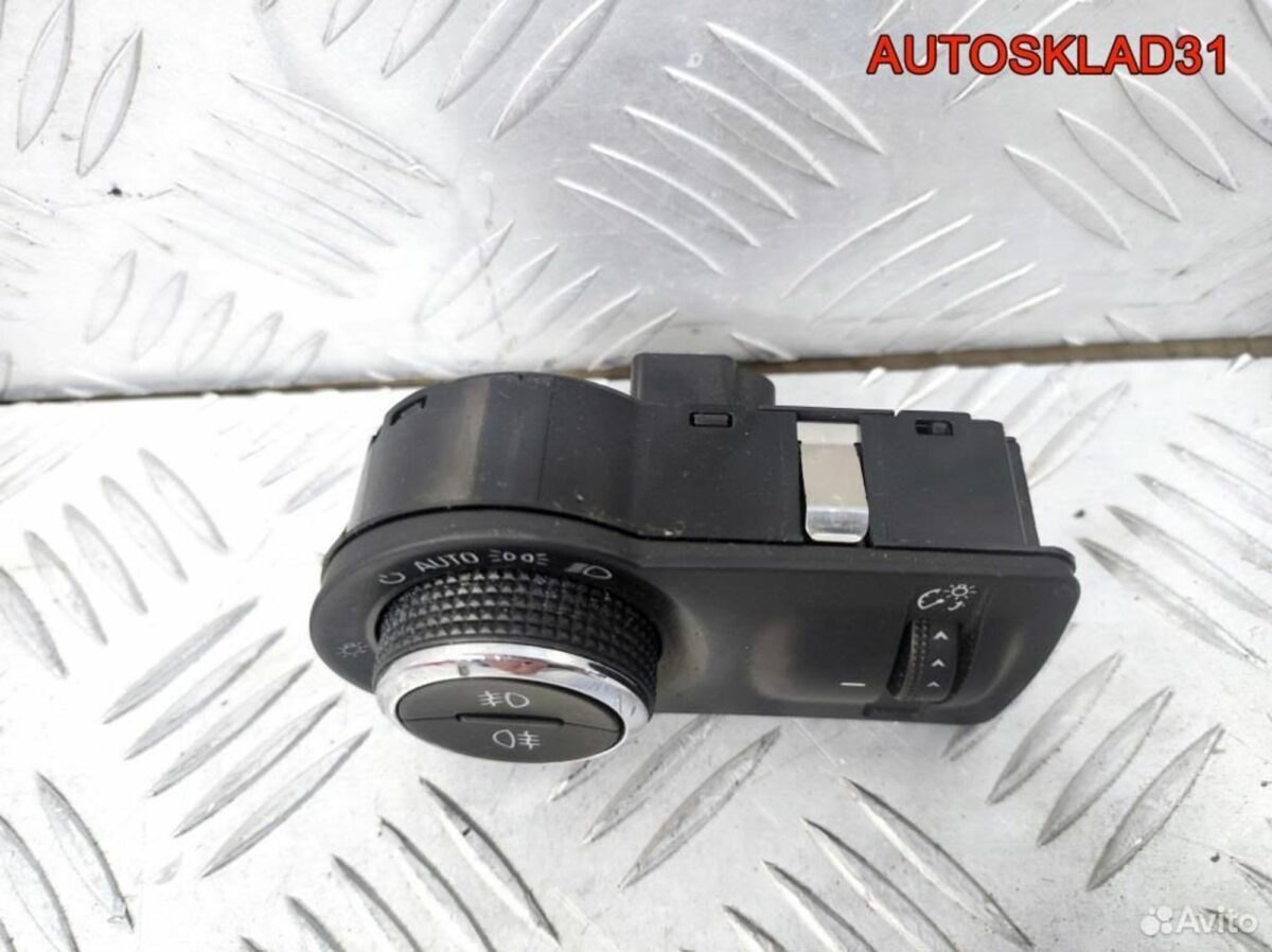 Переключатель света фар Opel Astra J 13268707 - АвтоСклад31.рф - авторазборка контрактные б/у запчасти в г. Белгород