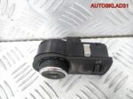 Переключатель света фар Opel Astra J 13268707 - АвтоСклад31.рф - авторазборка контрактные б/у запчасти в г. Белгород