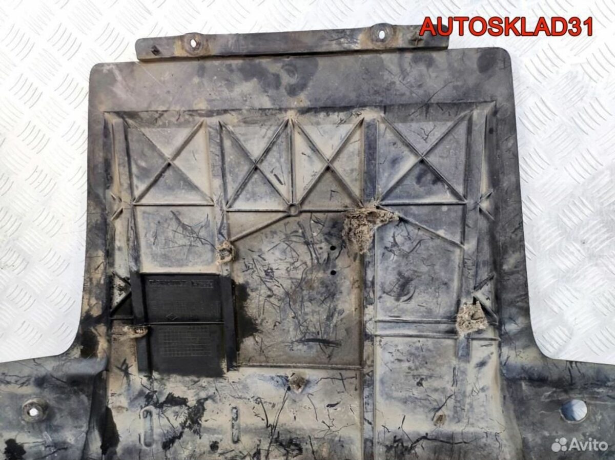 Защита картера Renault Megane 2 8200368372 - АвтоСклад31.рф - авторазборка контрактные б/у запчасти в г. Белгород