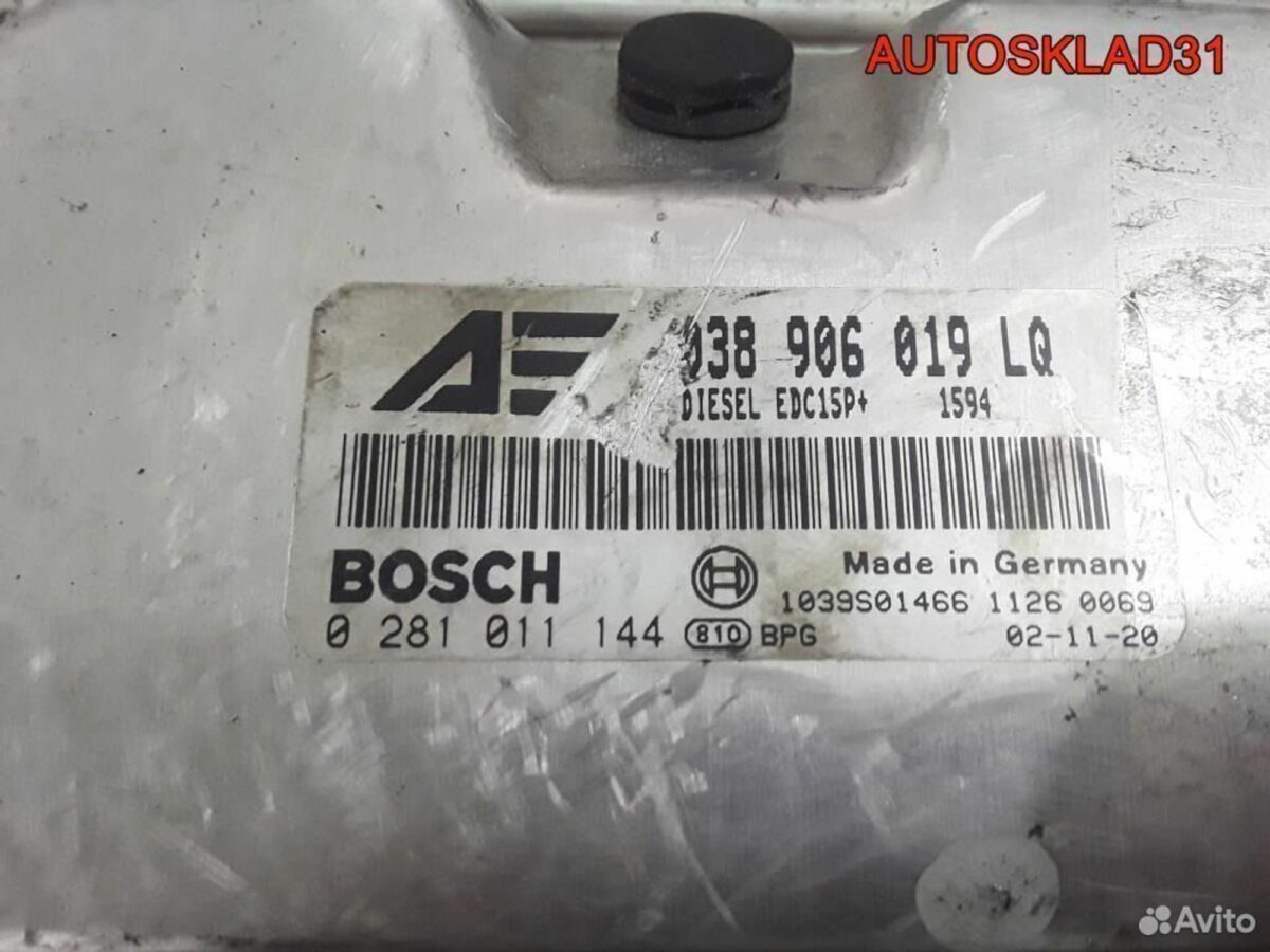 Блок эбу Volkswagen Sharan 1.9 AUY TDI 038906019LQ - АвтоСклад31.рф - авторазборка контрактные б/у запчасти в г. Белгород
