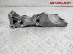 Кронштейн генератора VW Golf 5 2.0 BDK 03G903143A - АвтоСклад31.рф - авторазборка контрактные б/у запчасти в г. Белгород