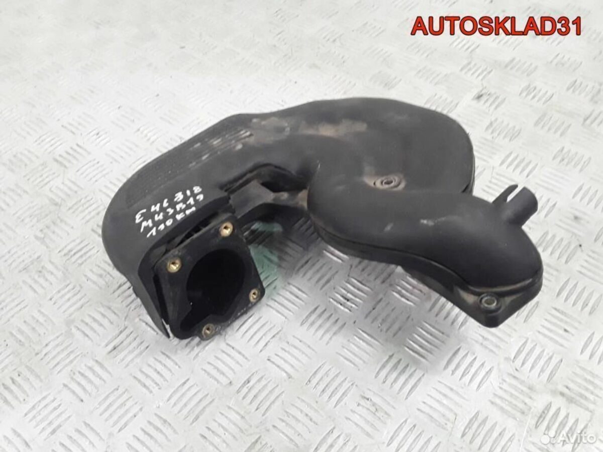 Коллектор впускной BMW E46 M43B19 11611432032 - АвтоСклад31.рф - авторазборка контрактные б/у запчасти в г. Белгород