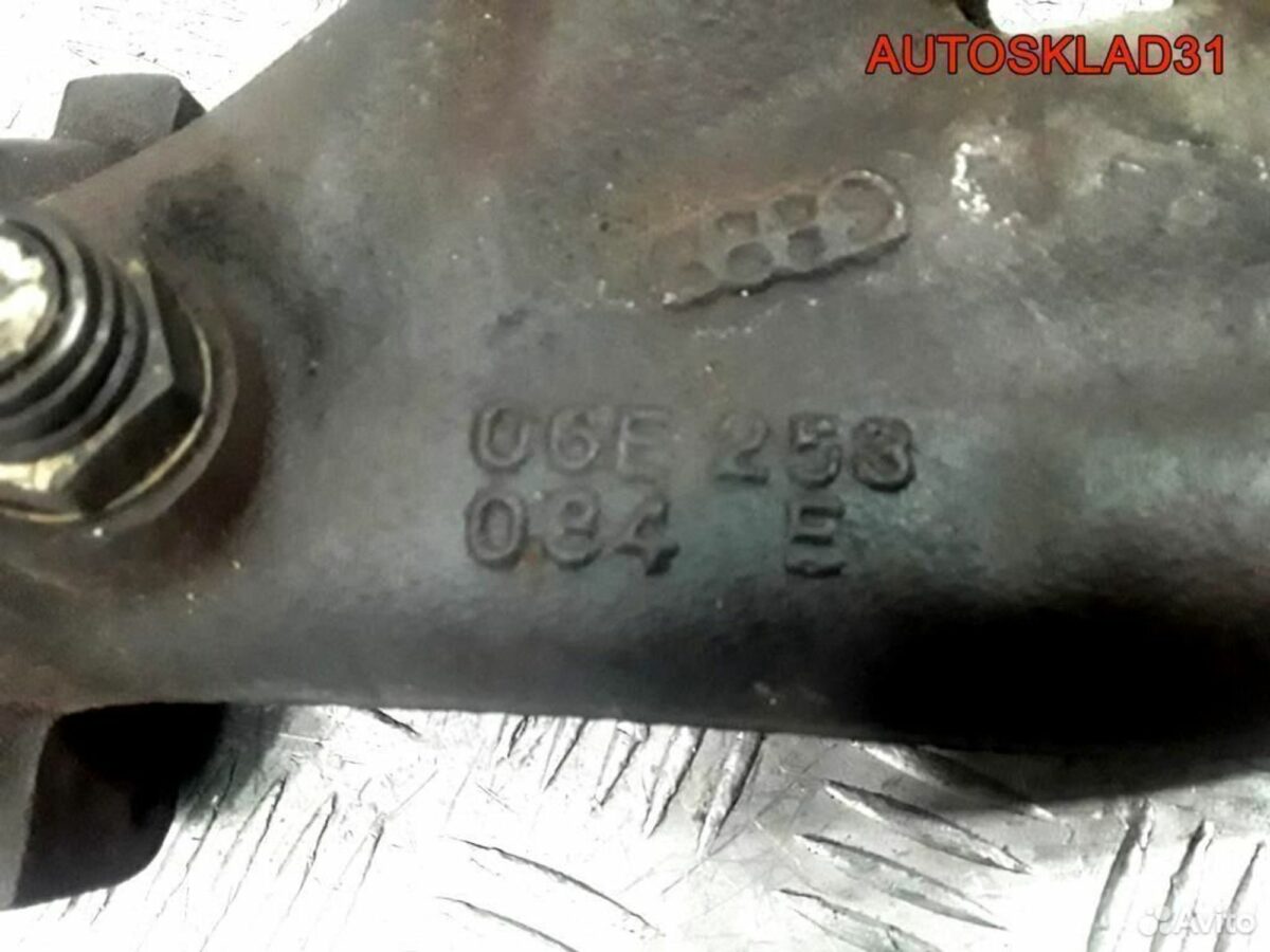 Коллектор выпускной правый Audi A6 C6 06E253034E - АвтоСклад31.рф - авторазборка контрактные б/у запчасти в г. Белгород