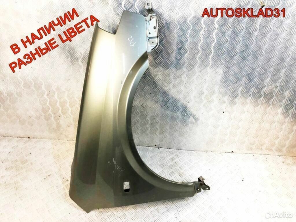 Крыло переднее правое Nissan Primera 63100AV630 - АвтоСклад31.рф - авторазборка контрактные б/у запчасти в г. Белгород Крыло переднее правое Nissan Primera 63100AV630 - АвтоСклад31.рф - авторазборка контрактные б/у запчасти в г. Белгород