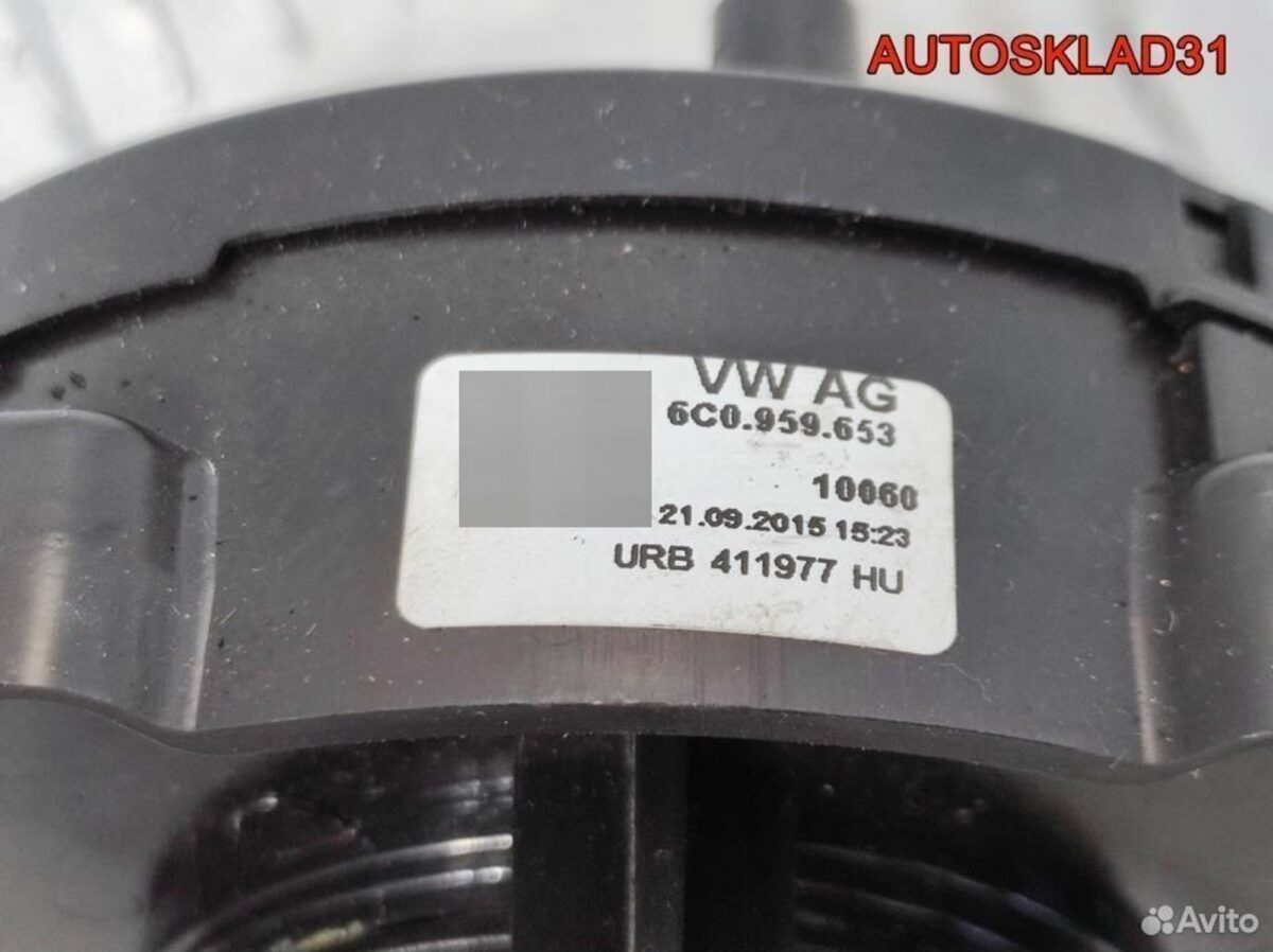 Шлейф подрулевой Skoda Fabia 3 6C0959653 - АвтоСклад31.рф - авторазборка контрактные б/у запчасти в г. Белгород