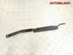 Поводок стеклоочистителя левый Audi 80 893955407E - АвтоСклад31.рф - авторазборка контрактные б/у запчасти в г. Белгород