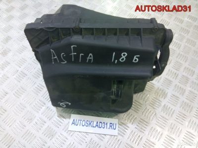 Корпус воздушного фильтра Опель Астра Аш 55353466 - АвтоСклад31.рф - авторазборка контрактные б/у запчасти в г. Белгород