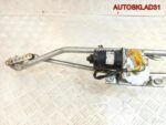 Трапеция дворников Opel Zafira A 90587507 - АвтоСклад31.рф - авторазборка контрактные б/у запчасти в г. Белгород