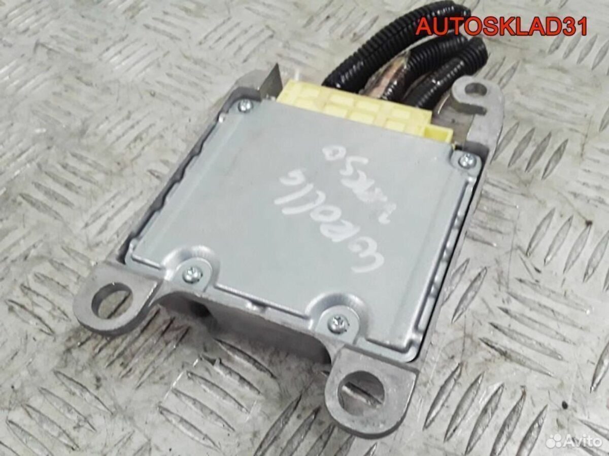 Блок AIR BAG Toyota Corolla Verso 891700F070 - АвтоСклад31.рф - авторазборка контрактные б/у запчасти в г. Белгород