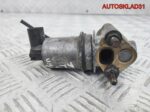 Клапан EGR Volkswagen Polo AZQ 722785160 Бензин - АвтоСклад31.рф - авторазборка контрактные б/у запчасти в г. Белгород