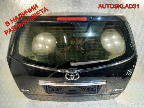 Кронштейн генератора Hyundai Sonata 5 NF 2,4 G4KC - АвтоСклад31.рф - авторазборка контрактные б/у запчасти в г. Белгород