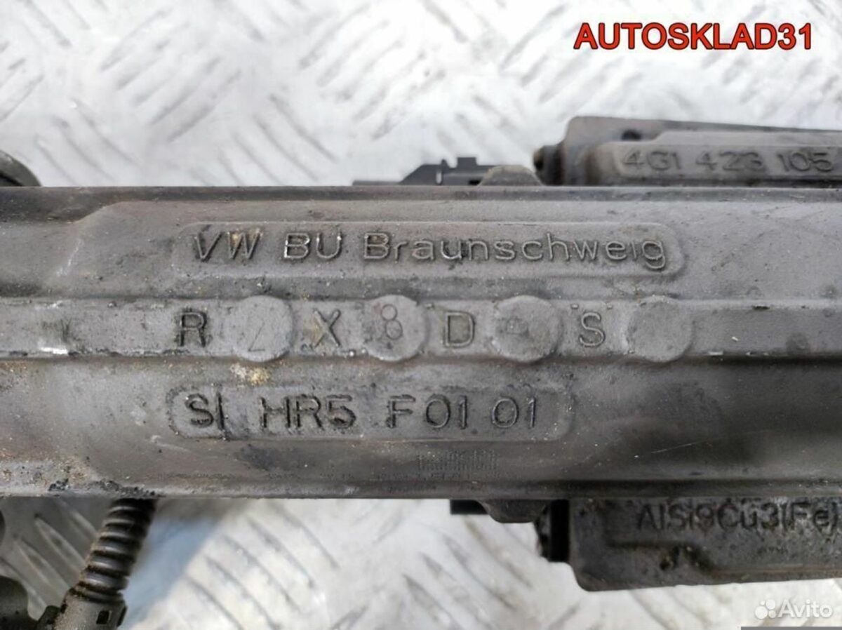 Рейка рулевая Audi A6 C7 4G 4G1423055AN - АвтоСклад31.рф - авторазборка контрактные б/у запчасти в г. Белгород