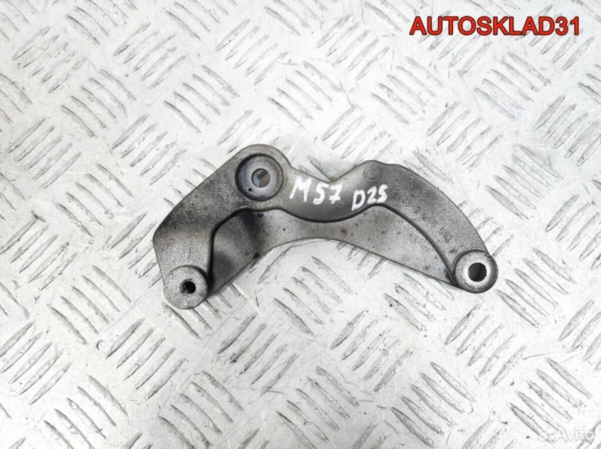 Кронштейн генератора BMW E39 M57D25 11282248561 - АвтоСклад31.рф - авторазборка контрактные б/у запчасти в г. Белгород