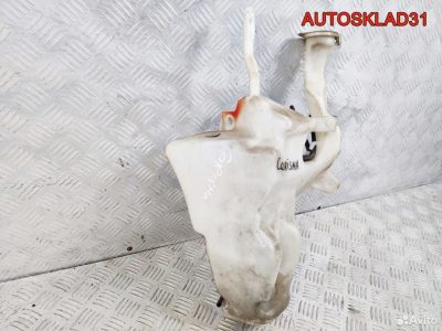 Бачок омывателя лобового стекла Mitsubishi Carisma - АвтоСклад31.рф - авторазборка контрактные б/у запчасти в г. Белгород