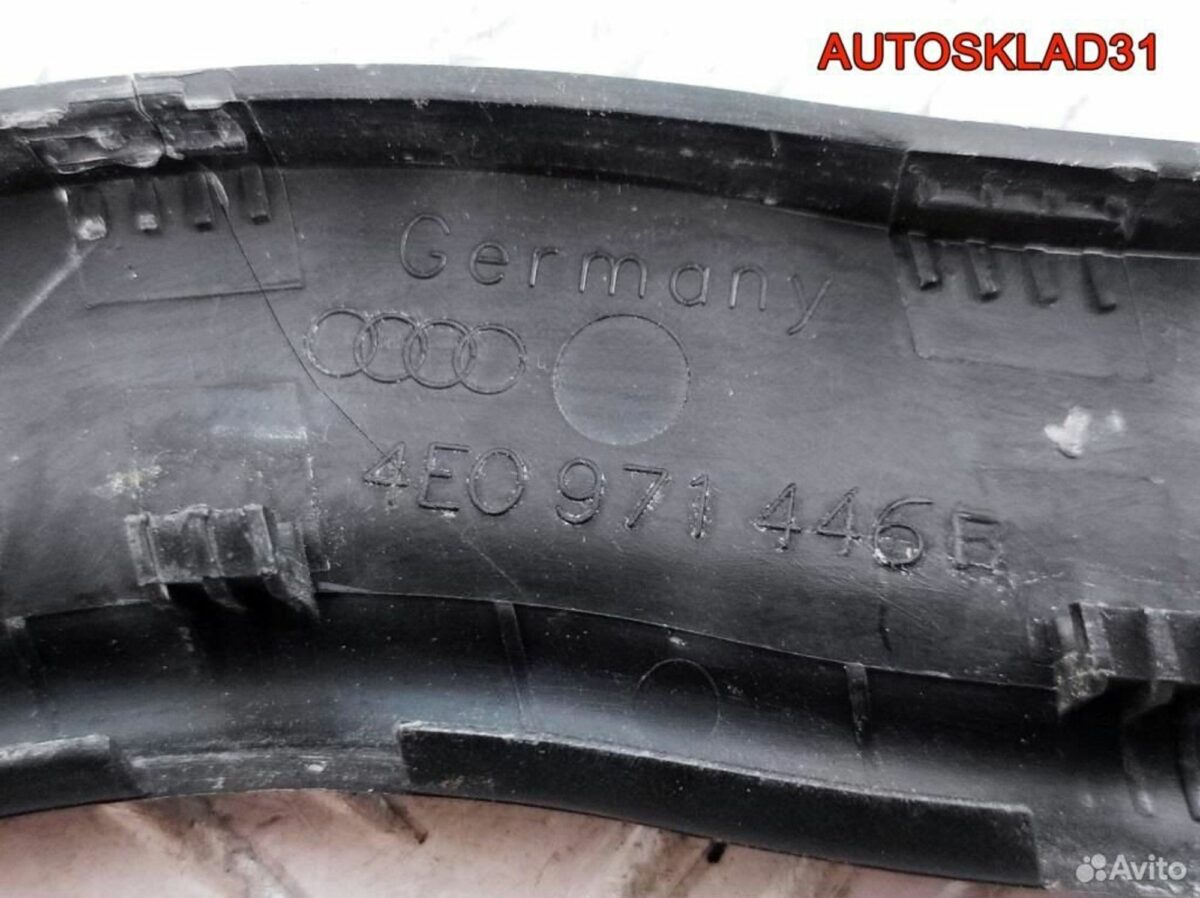Накладка петли багажника правая Audi A8 4E0971446B - АвтоСклад31.рф - авторазборка контрактные б/у запчасти в г. Белгород