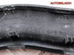 Накладка петли багажника правая Audi A8 4E0971446B - АвтоСклад31.рф - авторазборка контрактные б/у запчасти в г. Белгород