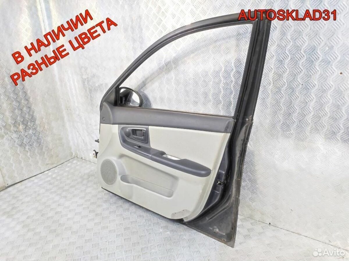 Дверь передняя правая Kia Cerato 760042F010 - АвтоСклад31.рф - авторазборка контрактные б/у запчасти в г. Белгород