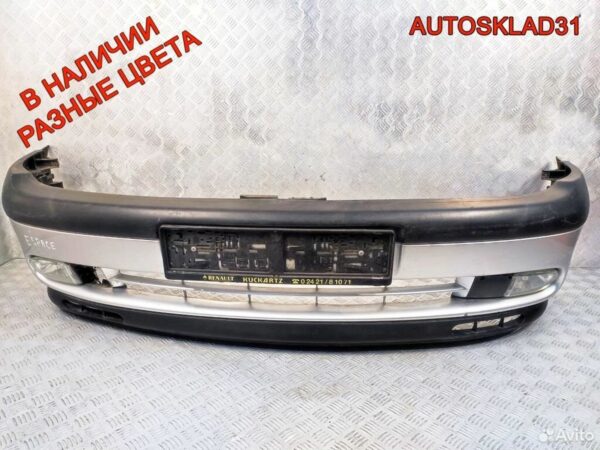 Кронштейн кондиционера BMW E46 2,0 M47 64557787319 - АвтоСклад31.рф - авторазборка контрактные б/у запчасти в г. Белгород