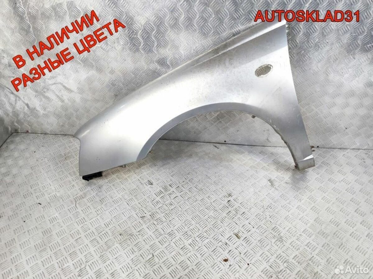 Крыло переднее левое Subaru Impreza G11 57110FE130 - АвтоСклад31.рф - авторазборка контрактные б/у запчасти в г. Белгород