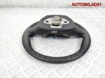 Рулевое колесо кожа Ford Fiesta 8A613600EF38C5 - АвтоСклад31.рф - авторазборка контрактные б/у запчасти в г. Белгород