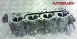 Коллектор впускной Opel Astra H z16xep 24431920 - АвтоСклад31.рф - авторазборка контрактные б/у запчасти в г. Белгород