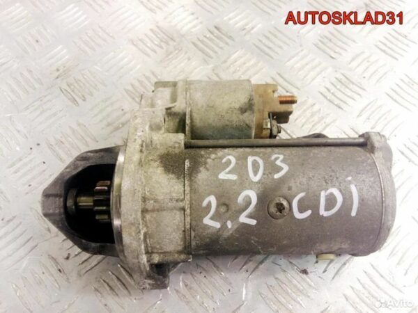 Усилитель тормозов вакуумный Ford Focus 2 1742032 - АвтоСклад31.рф - авторазборка контрактные б/у запчасти в г. Белгород