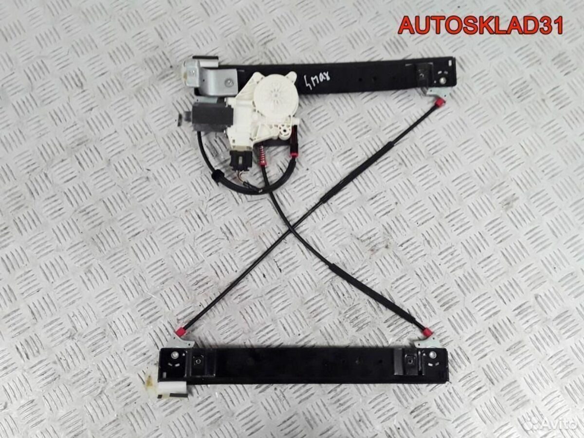 Стеклоподъемник задний левый Ford S-MAX 6M21U27001 - АвтоСклад31.рф - авторазборка контрактные б/у запчасти в г. Белгород