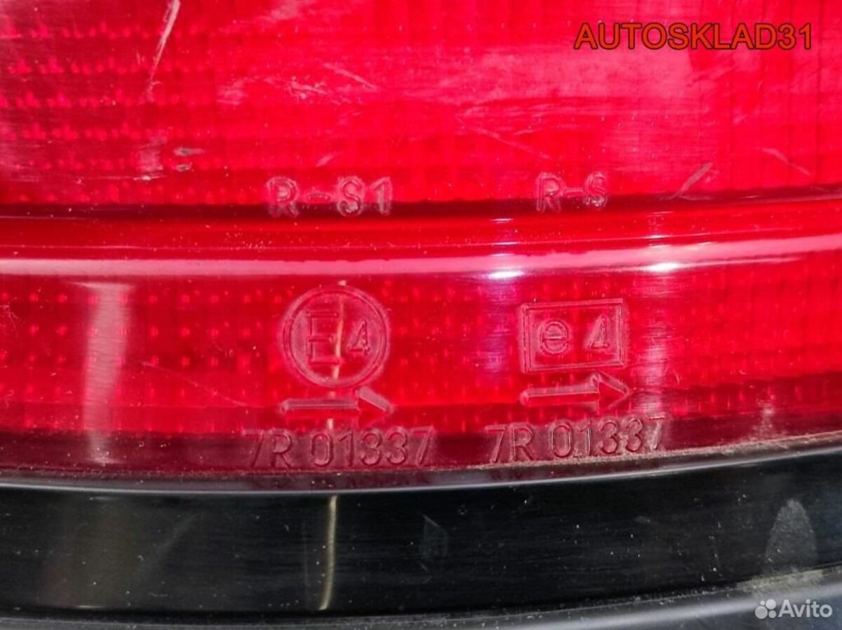Фонарь задний правый Mitsubishi Galant E3 0438529R - АвтоСклад31.рф - авторазборка контрактные б/у запчасти в г. Белгород