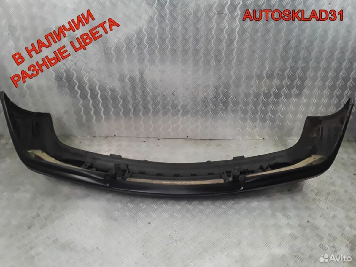Бампер передний Mercedes Benz W202 A2028800540 - АвтоСклад31.рф - авторазборка контрактные б/у запчасти в г. Белгород