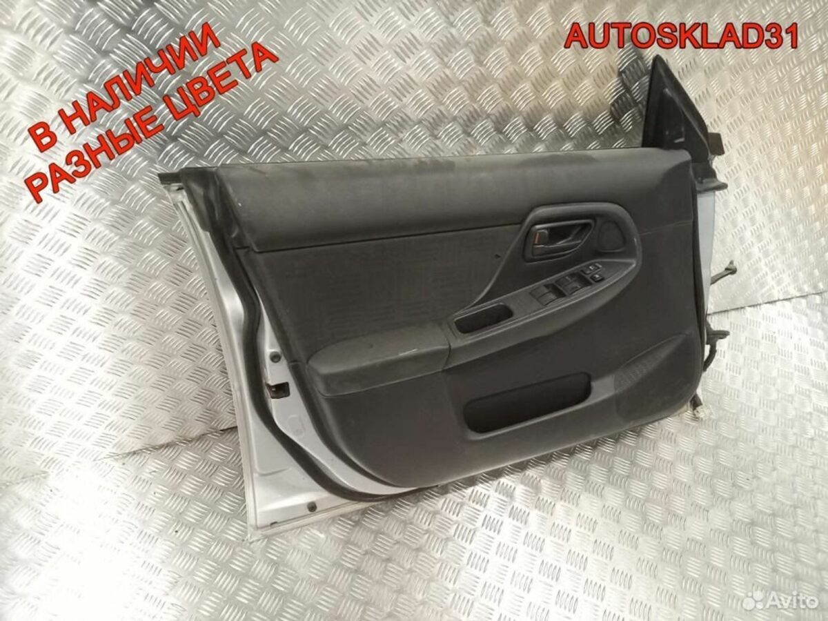Дверь передняя левая Subaru Impreza G11 60009FE010 - АвтоСклад31.рф - авторазборка контрактные б/у запчасти в г. Белгород