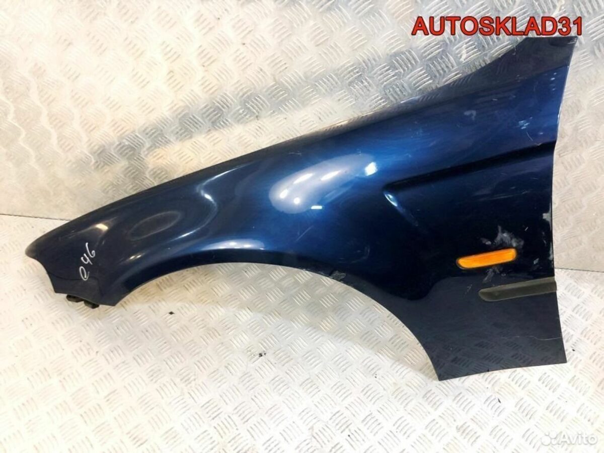 Крыло переднее левое BMW E46 41357016205 Compact - АвтоСклад31.рф - авторазборка контрактные б/у запчасти в г. Белгород