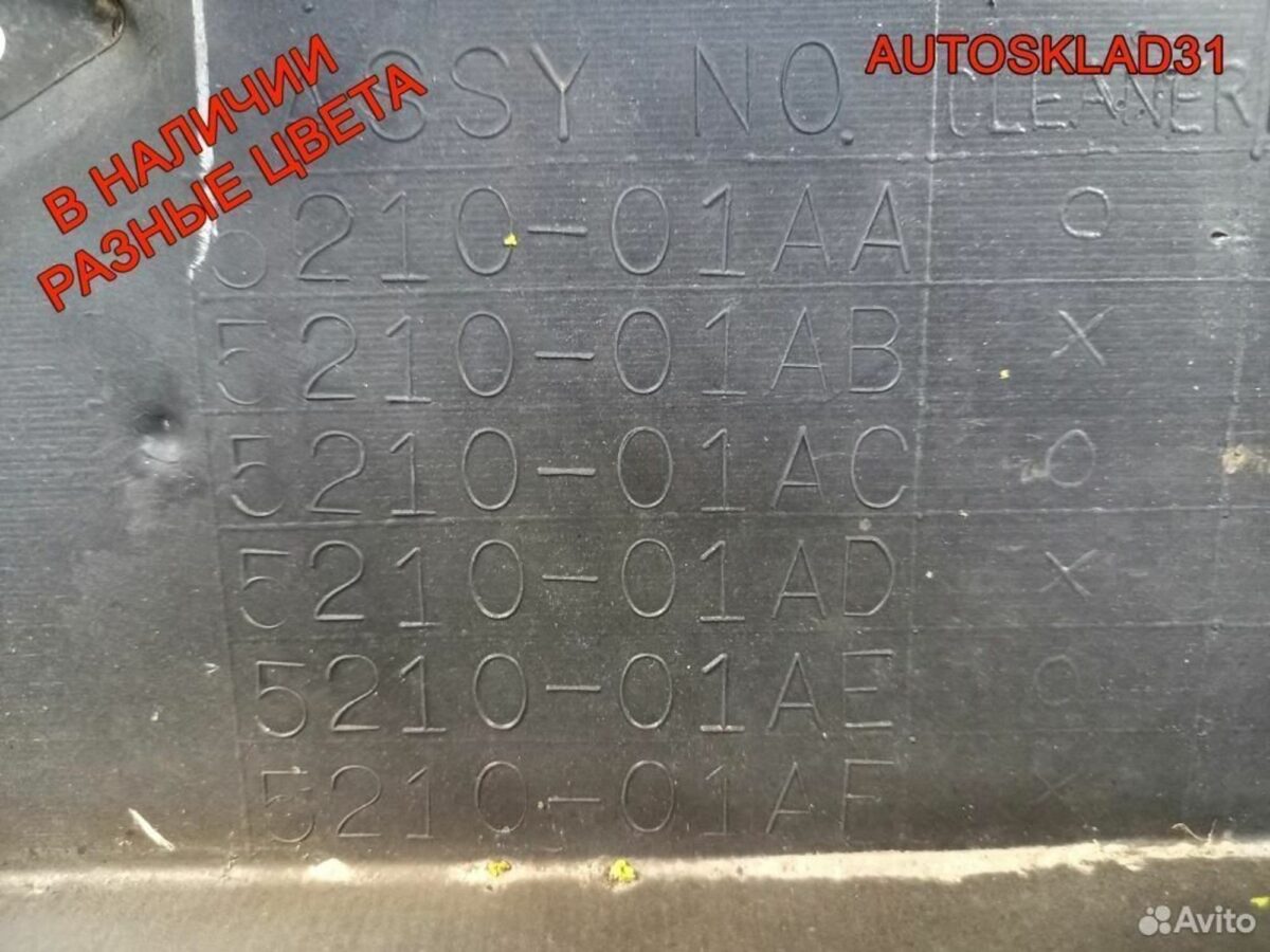 Бампер передний Toyota Corolla E12 521001AA - АвтоСклад31.рф - авторазборка контрактные б/у запчасти в г. Белгород