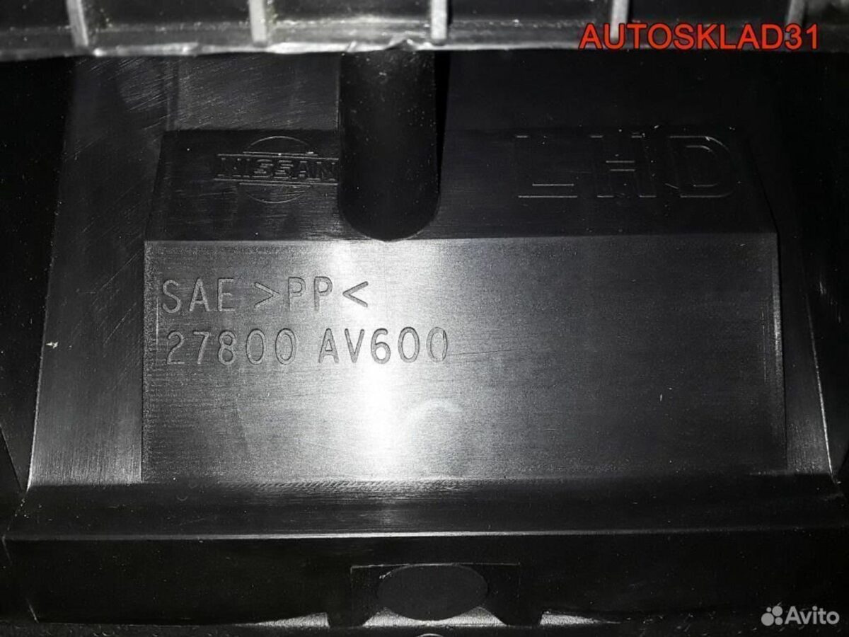 Торпедо Nissan Primera P12E 68200AV600 - АвтоСклад31.рф - авторазборка контрактные б/у запчасти в г. Белгород