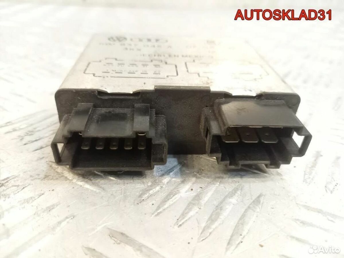 Блок управления сигнализации VW Golf 3 1HM937045A - АвтоСклад31.рф - авторазборка контрактные б/у запчасти в г. Белгород