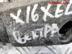 Кронштейн двигателя Opel Vectra B x16xel 90468139 - АвтоСклад31.рф - авторазборка контрактные б/у запчасти в г. Белгород
