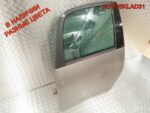 Дверь задняя левая Skoda Roomster 5J7833055 - АвтоСклад31.рф - авторазборка контрактные б/у запчасти в г. Белгород