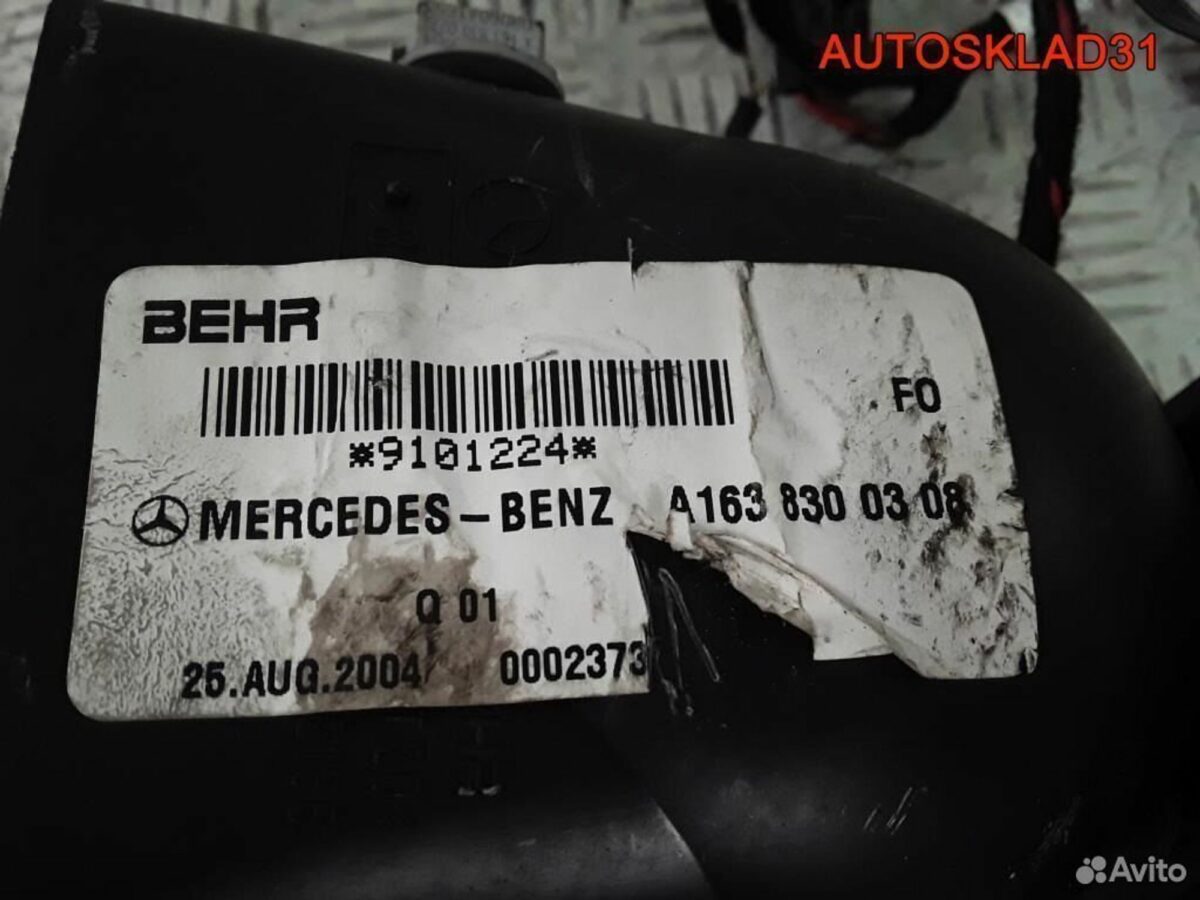 Моторчик отопителя Mercedes Benz W163 1638300308 - АвтоСклад31.рф - авторазборка контрактные б/у запчасти в г. Белгород