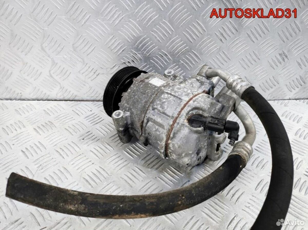 Компрессор кондиционера VW Golf 5 1K0820859S - АвтоСклад31.рф - авторазборка контрактные б/у запчасти в г. Белгород