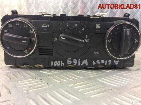Замок двери перед правой Ford Focus 2 3M5AR21812AK - АвтоСклад31.рф - авторазборка контрактные б/у запчасти в г. Белгород