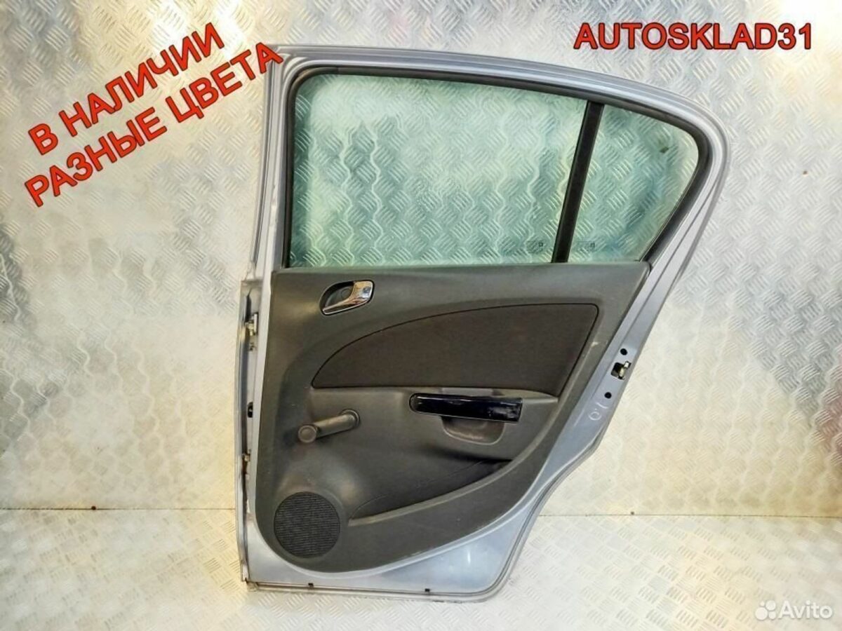 Дверь задняя правая Opel Corsa D 93189341 Хетчбэк - АвтоСклад31.рф - авторазборка контрактные б/у запчасти в г. Белгород