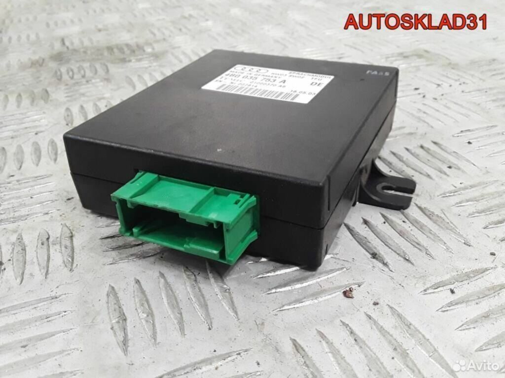 Голосовой модуль Audi A6 C5 4B0035753A - АвтоСклад31.рф - авторазборка контрактные б/у запчасти в г. Белгород Голосовой модуль Audi A6 C5 4B0035753A - АвтоСклад31.рф - авторазборка контрактные б/у запчасти в г. Белгород