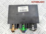 Блок комфорта Volkswagen Golf 4 1C0962258E - АвтоСклад31.рф - авторазборка контрактные б/у запчасти в г. Белгород