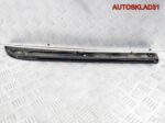 Молдинг задней левой двери Audi A6 C6 4F0853969E - АвтоСклад31.рф - авторазборка контрактные б/у запчасти в г. Белгород